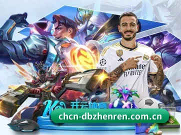 品牌诞生